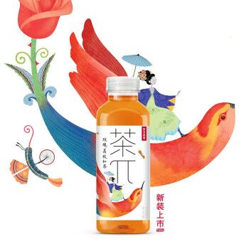 农夫山泉茶派π茶兀乌龙茶饮料500ml整箱青提蜜桃柠檬茉莉花 【口味