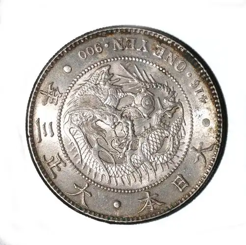 藏品推荐---大日本大正三年银币