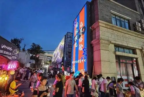 越变越时尚,越夜越美丽,小南湖夜市搬家啦!