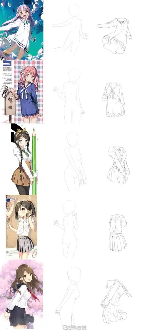 角色衣服临摹练习—动漫人物服装入门训练