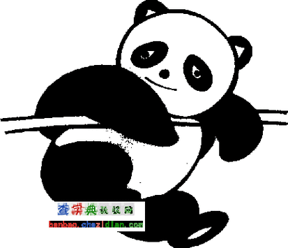 儿童动物简笔画攀在竹子上的大熊猫