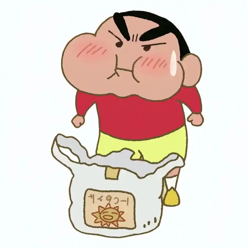 气鼓鼓的小新#蜡笔小新 #表情包 #搞怪头像 #每日一笑 # - 抖音