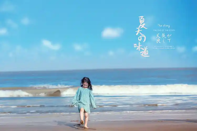 梵希的儿童摄影作品《怀念那片海》