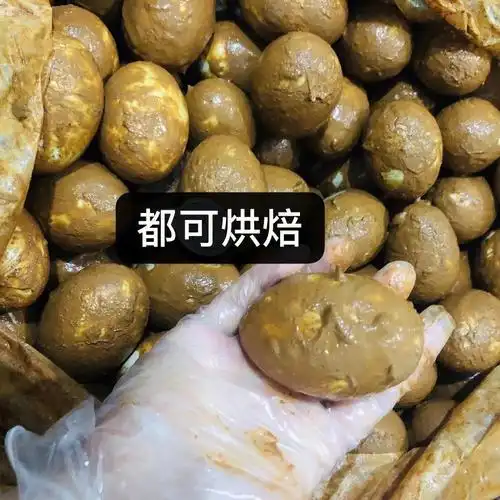 莒县美食蛋黄酥新鲜咸鸭蛋中秋莒国古城