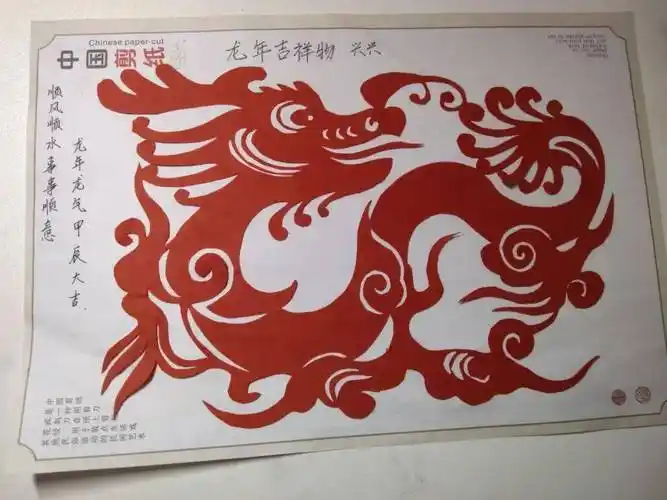 【特色作业】展特色寒假作业 秀多彩假期生活———邢台三中教育集团