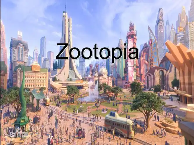 疯狂动物城英语演讲ppt