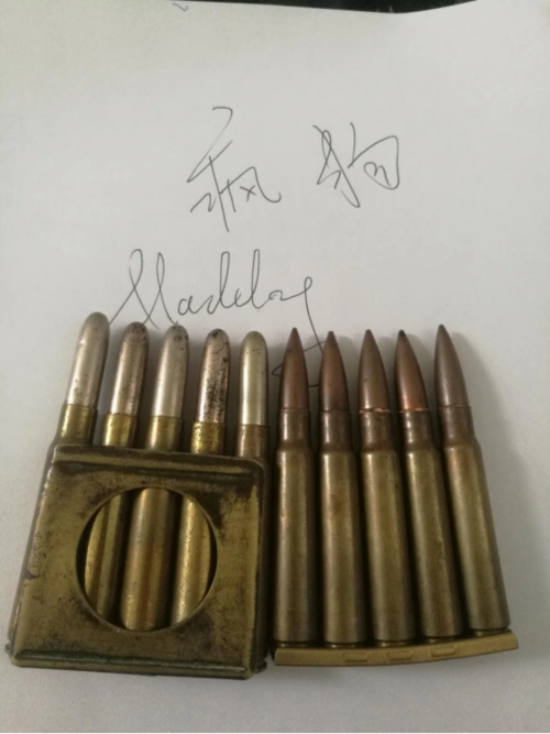 有啥就用啥,光是步枪弹都有十几种,八路军抗战步枪弹一览_毛瑟