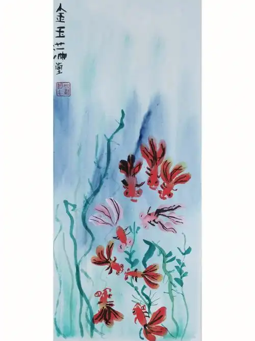 国画金鱼五岁孩子作品