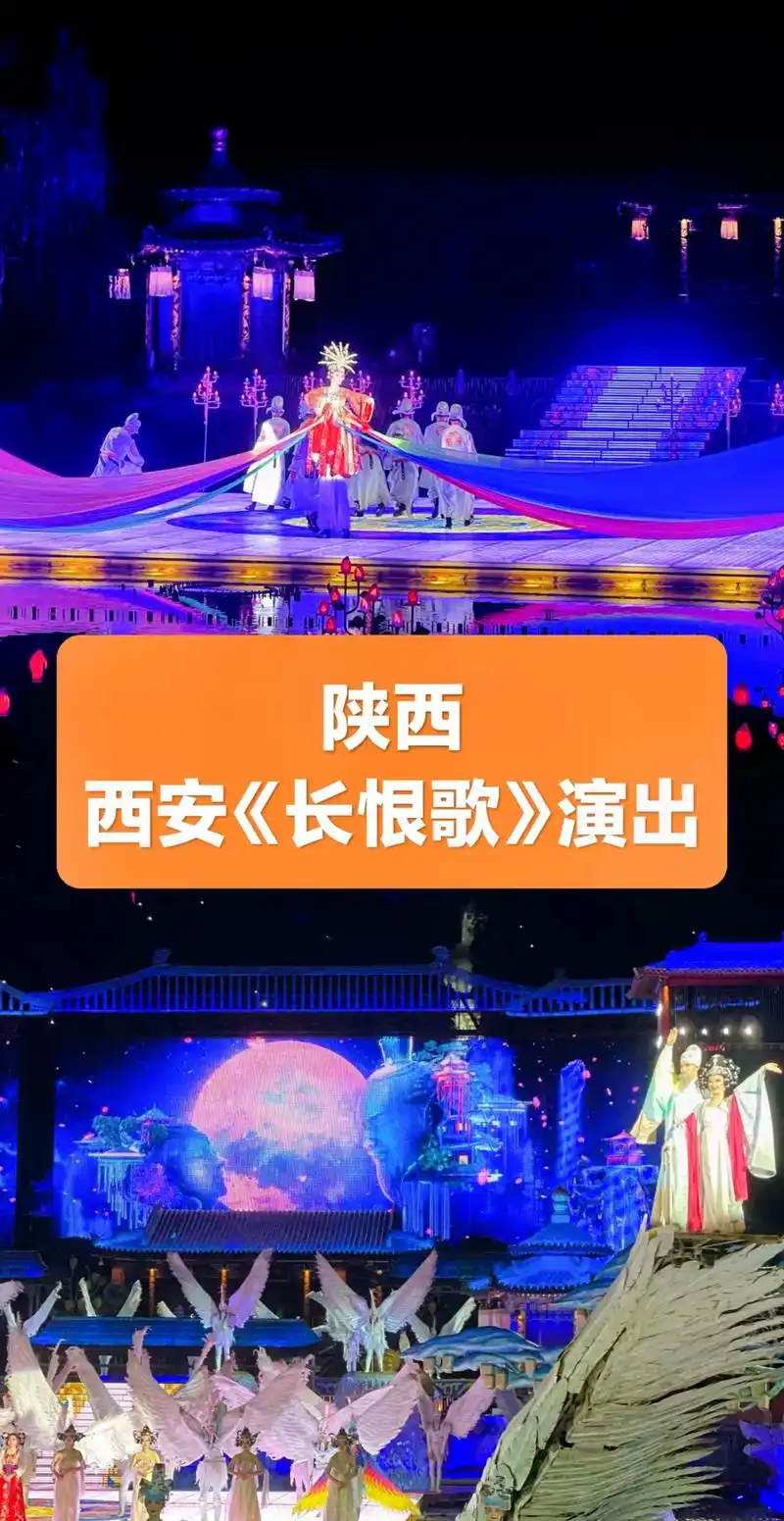 当你聆听《长恨歌》的动人旋律,仿佛时 - 抖音