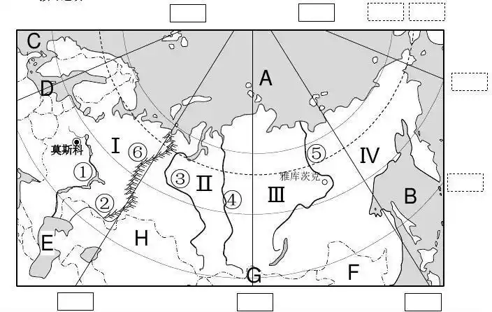 4 俄罗斯课时过关教学设计(2) 新人教版