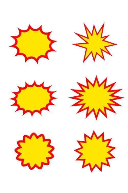 淘宝惊爆价图片-淘宝惊爆价素材下载-众图网