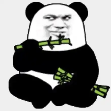 熊猫头吃竹子_竹子_熊猫表情