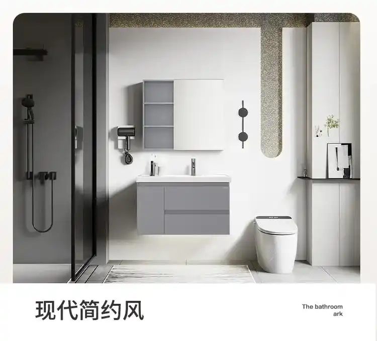 1. 多种样式:箭牌浴室柜有不同的样 - 抖音