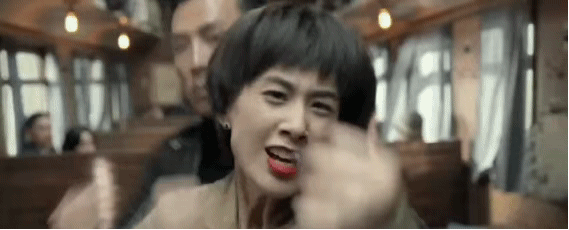 你看我能不能打十个?