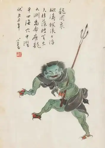 自古国人喜"鬼怪",近代国画大师溥心畲画的鬼,你见过吗?