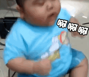 萌娃gif印尼小胖子gif啊啊啊不行了gif可爱gif搞笑gif沙雕gif