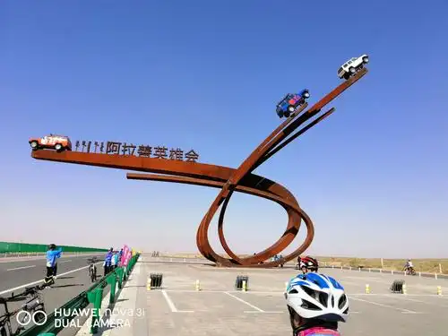 参加阿拉善左旗自行车英雄会!穿越腾格里沙漠之行!