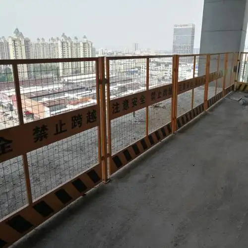 河源工地施工围栏 批发直销中铁中交建筑临边防护网