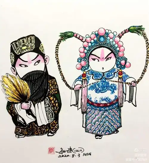 【学画】京剧人物