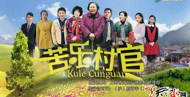 来到天水师院采访了这里的师生,让他们从专业的角度评价了这部电视