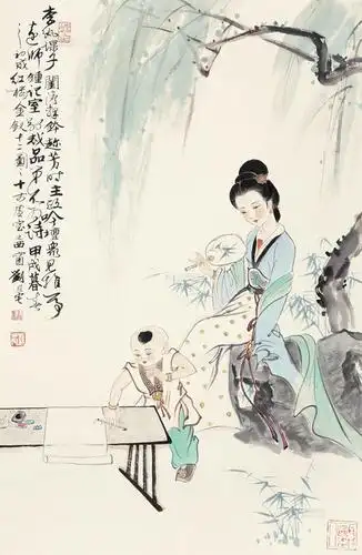 0402 甲戌(1994年)作 李纨教子 镜心 设色纸本