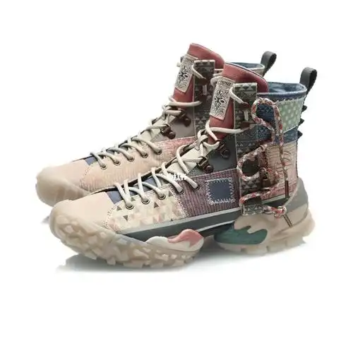 但拿到实物好像不是特别适合我,好纠结,到底要不要退#中国李宁敦煌