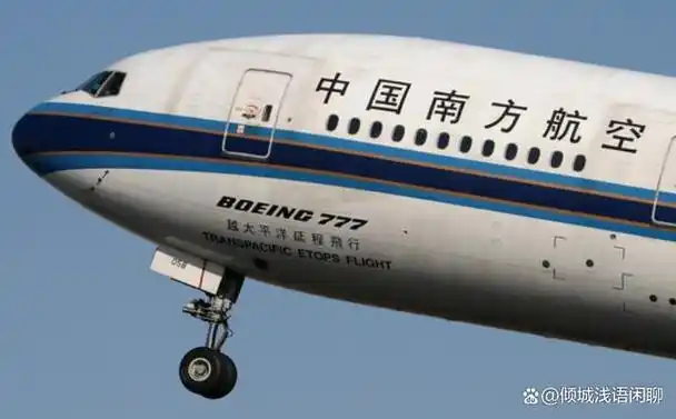 南方航空受贿案"暴雷",揭开"美女处长"荒唐晋升真相