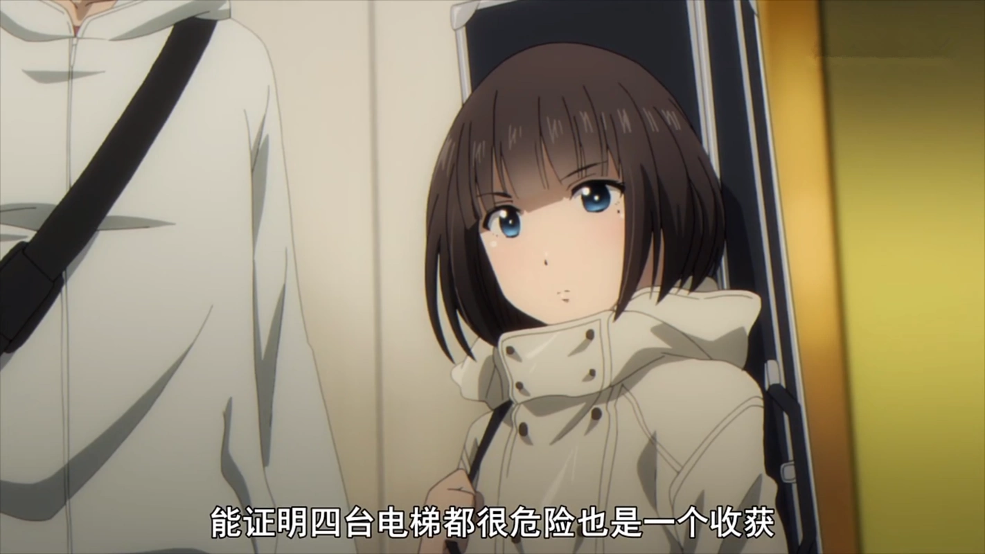 达尔文游戏:第三位小伙伴,智力型"分析屋"铃音,加入主角团队