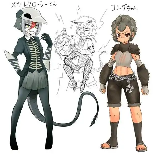 哥斯拉系列怪兽拟人 - 哔哩哔哩