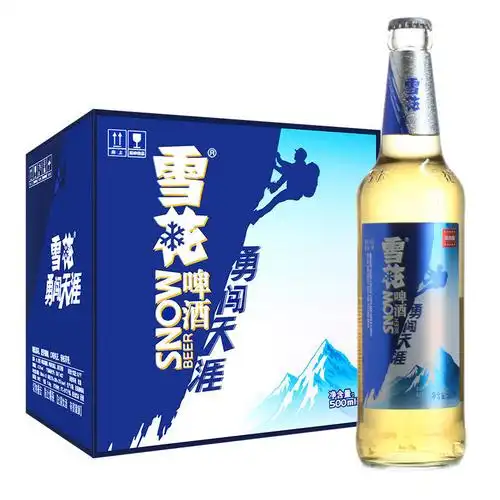 勇闯天涯蓝瓶啤酒 【泡沫箱】雪花啤酒勇闯天涯500ml瓶 8度 500ml*5瓶