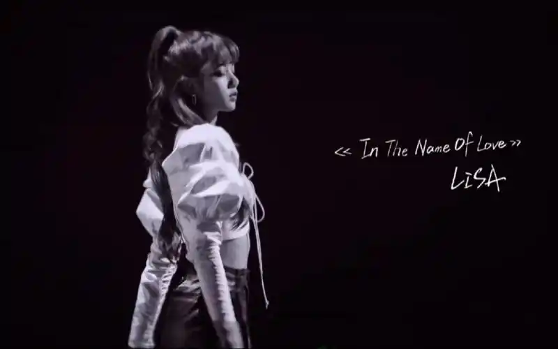 【lisa】神仙舞台之"顶级舞者的信仰之跃"_哔哩哔哩_bilibili