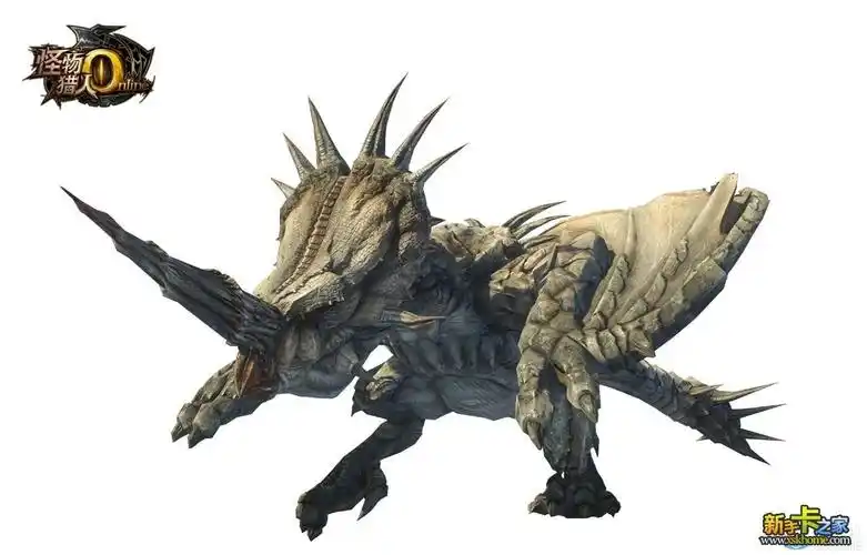 《怪物猎人ol》白一角龙 来自远古的龙族