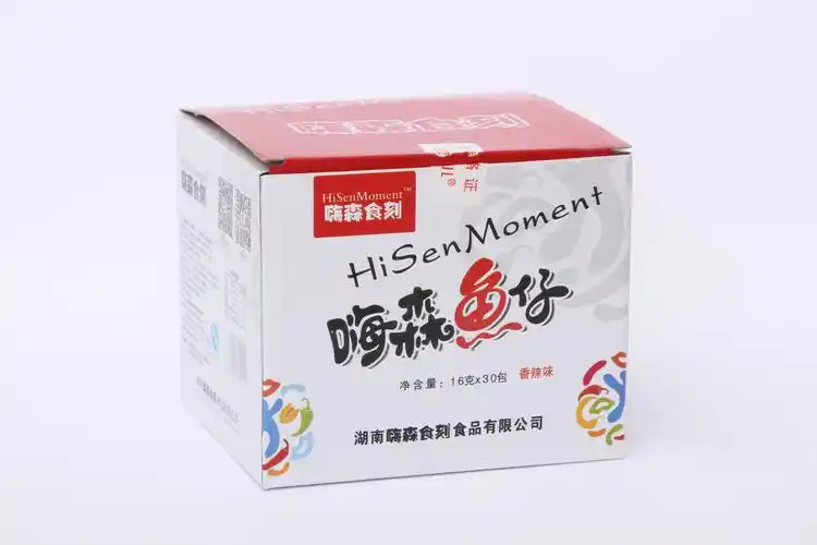 湖南长沙嗨森食刻香辣鱼仔休闲零食16g散装鱼仔湖南