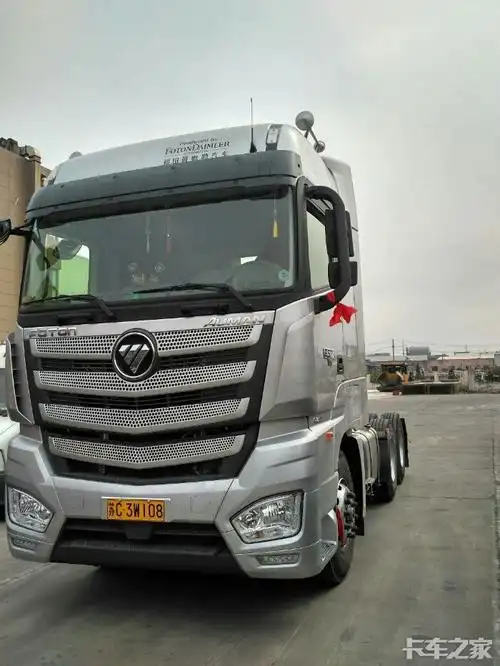 福田戴姆勒超级卡车est-a