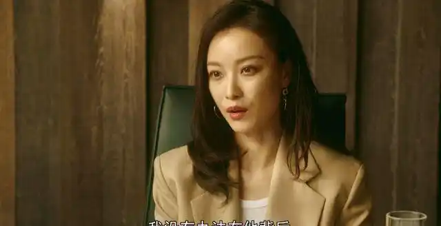 流金岁月杨柯跳槽耍心机锁锁的态度令叶谨言决意除掉杨柯