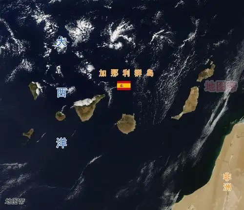 三毛在非洲加那利群岛自杀,这里为何属于西班牙?