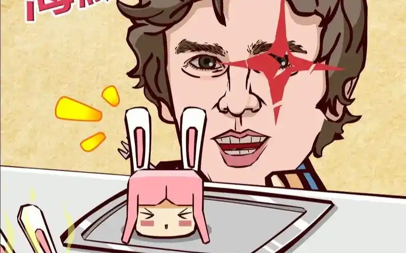 海默肖恩吃完饭再给chara看红眼病