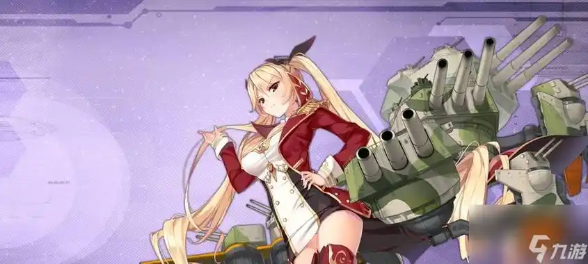 碧蓝航线伊势图鉴掌握伊势的属性与技能打造最强编队