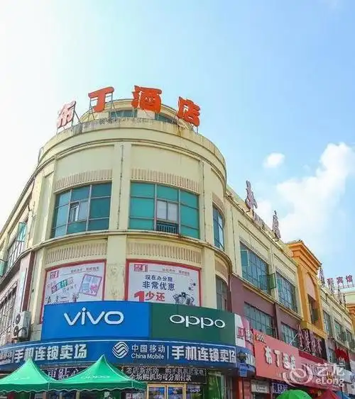 叶波大润发富士康店