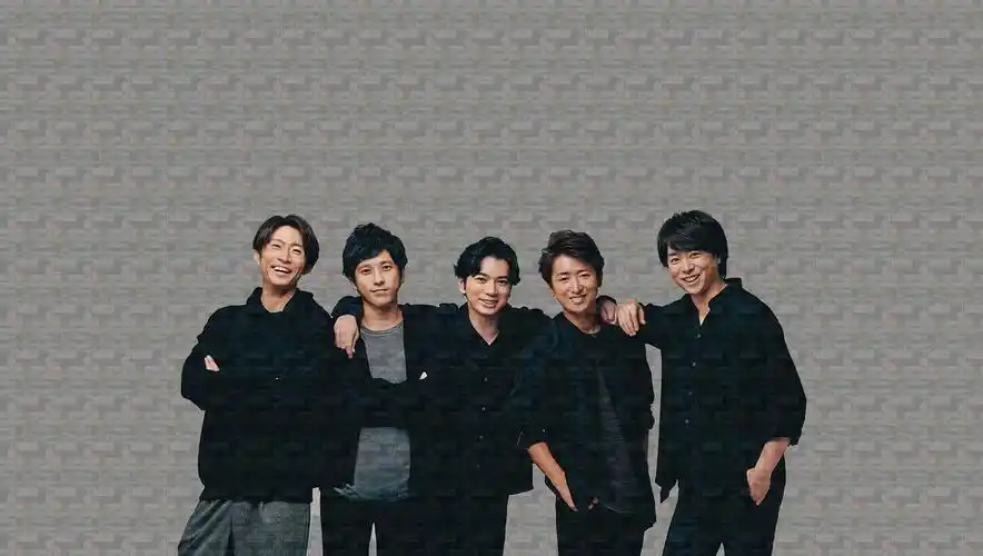 【arashi】你笑起来真好看-20周年快乐