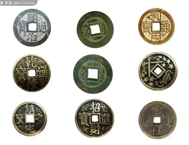 古代铜钱矢量图中国古代钱币图片