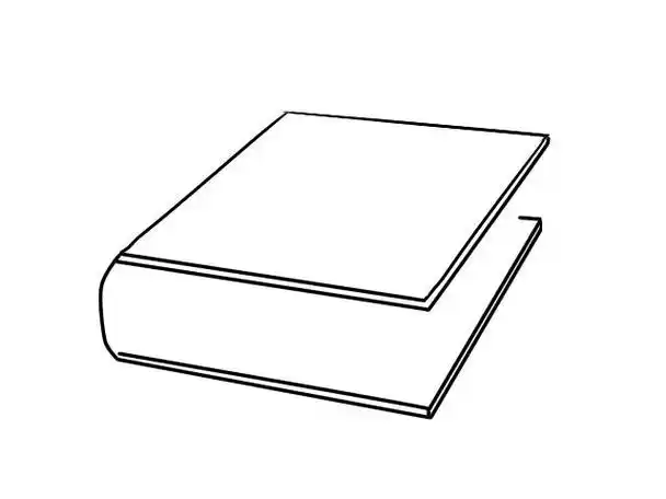 书怎么画 书简笔画简单又漂亮 - 童乐福儿童网