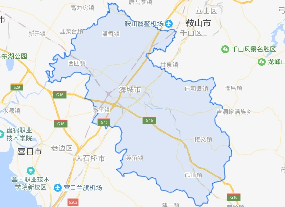 海城人海城人海城人