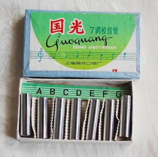 音铜管定音哨13音圆盘调音器二胡京胡所有乐器通用 二胡定音哨【图片