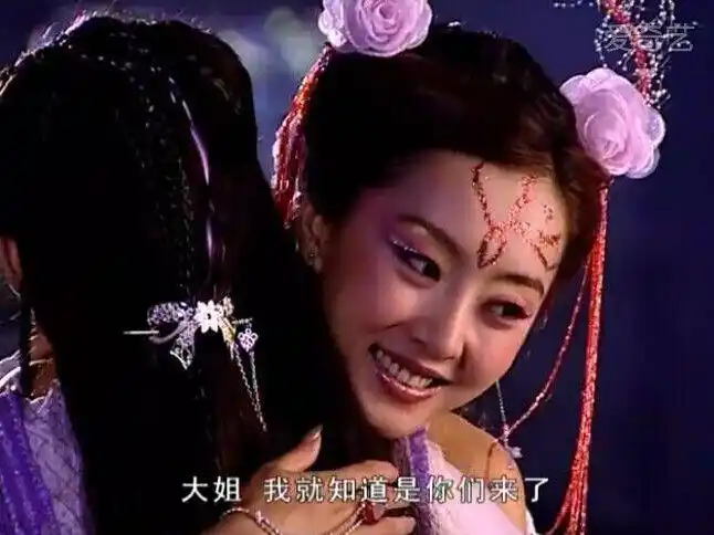 欢天喜地七仙女将花篮头饰带火了一个系列,明霞湘湘雅风五星争艳