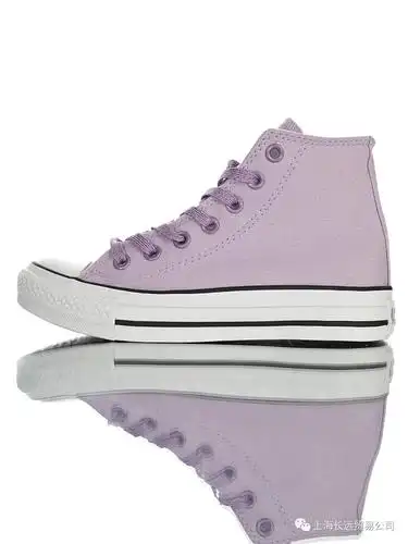 2020春季新款 匡威 运动板鞋