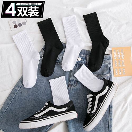珍妮弗日记袜子女中筒秋冬款透气黑白纯色棉长筒袜ins潮运动袜休闲