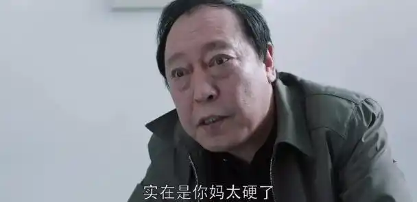 电视剧都挺好倪大红圈粉无数形成专属表情包只怪演技太强