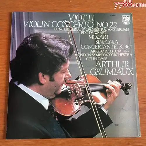 维奥蒂小提琴协奏曲莫扎特协奏交响曲格鲁米欧12寸黑胶lpb11