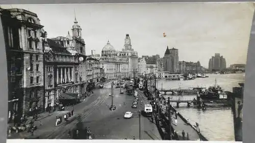 五十年代上海外滩原版照片